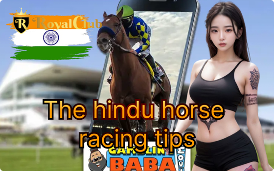 The hindu horse racing tips001.png