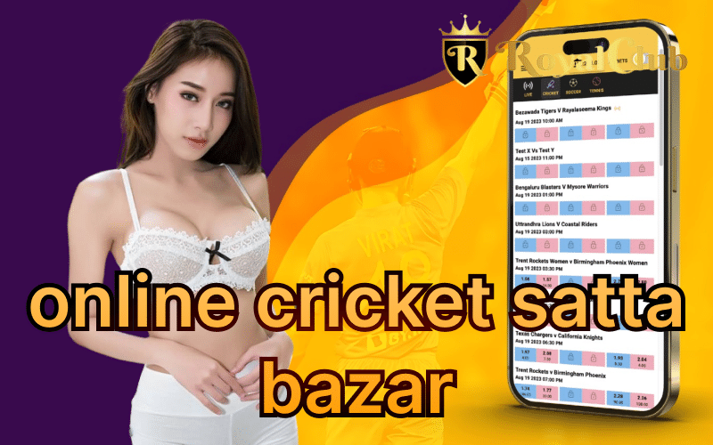 online cricket satta bazar 001.png